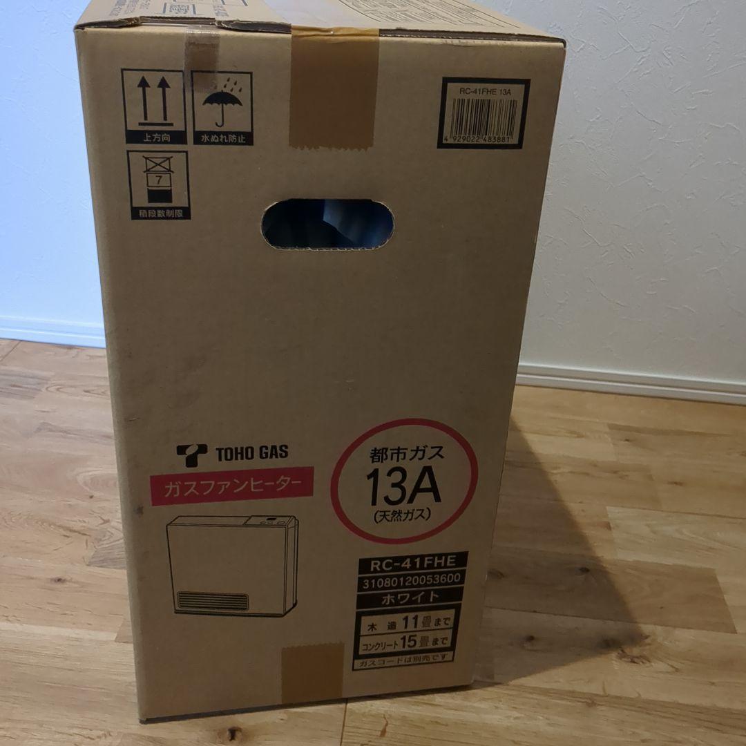 TOHO GAS ガスファンヒーター RC-41FHB