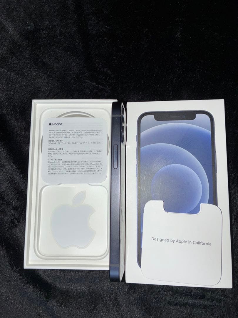 iPhone 12mini 本体 128GB 背面割れ