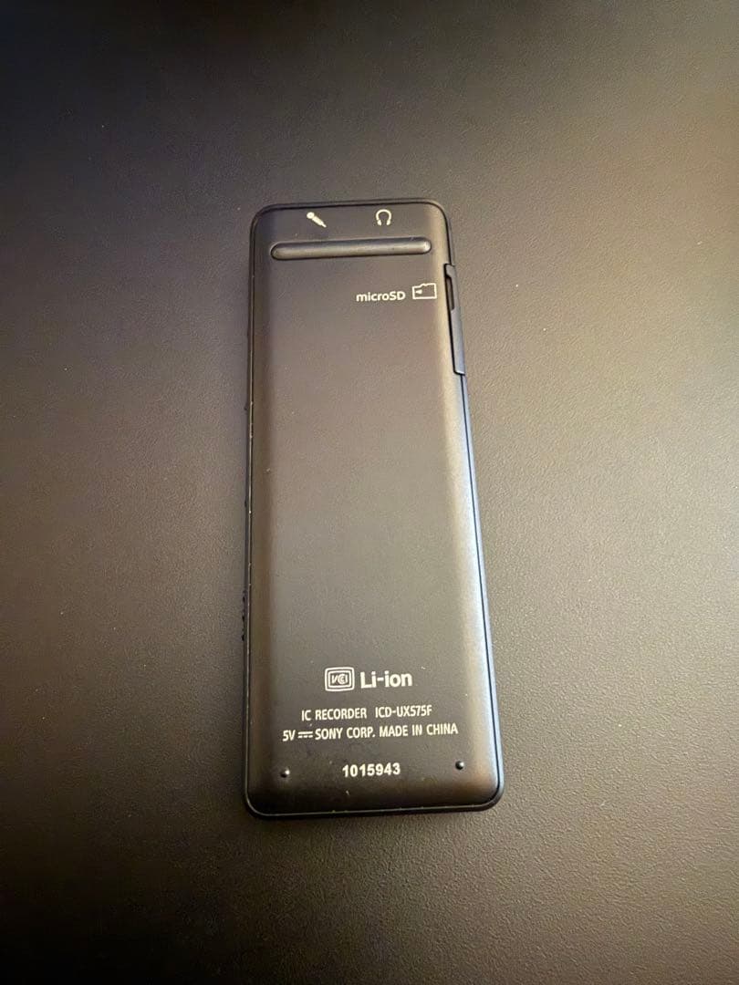 【本体のみ】【美品】SONY ICD-UX575F 4GB レコーダー