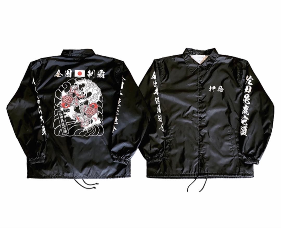 ニッシーさん専用　佐田ビルダーズ　デメキン　コーチジャケット　L 新品未開封