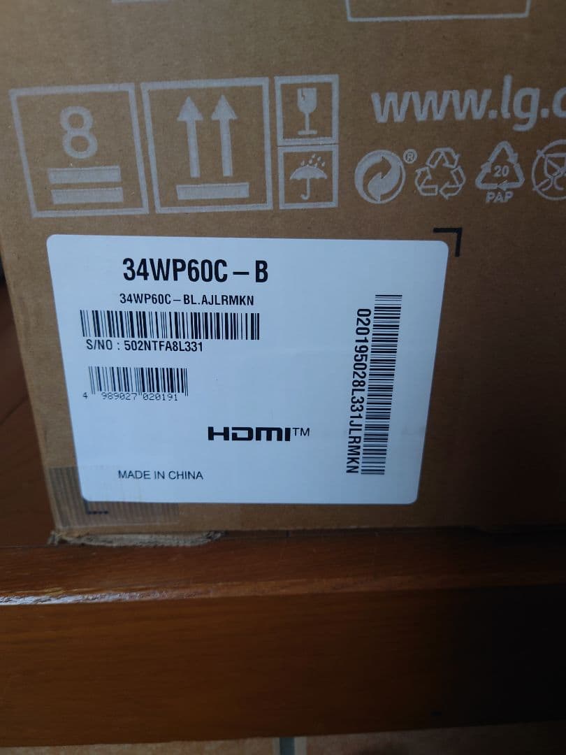 【新品未開封】LG ゲーミング モニター UltraGear 34WP60C-B
