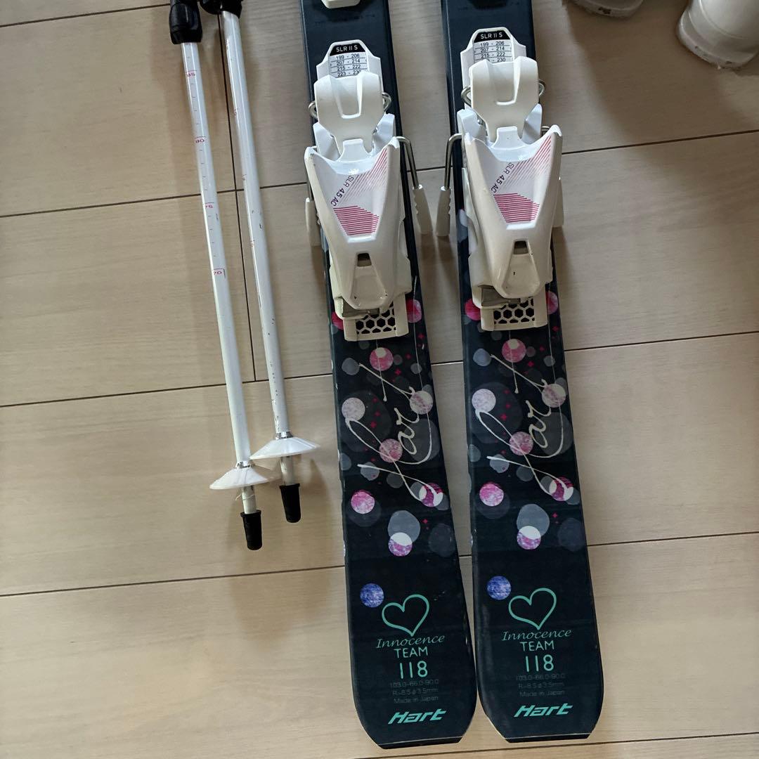 Hart スキーセット 118cm 21.0cm〜22.0cm