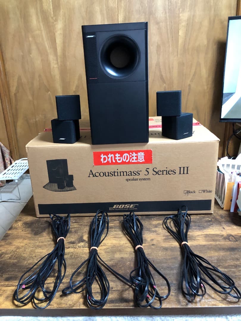 BOSE AM-5III 2chスピーカーシステム