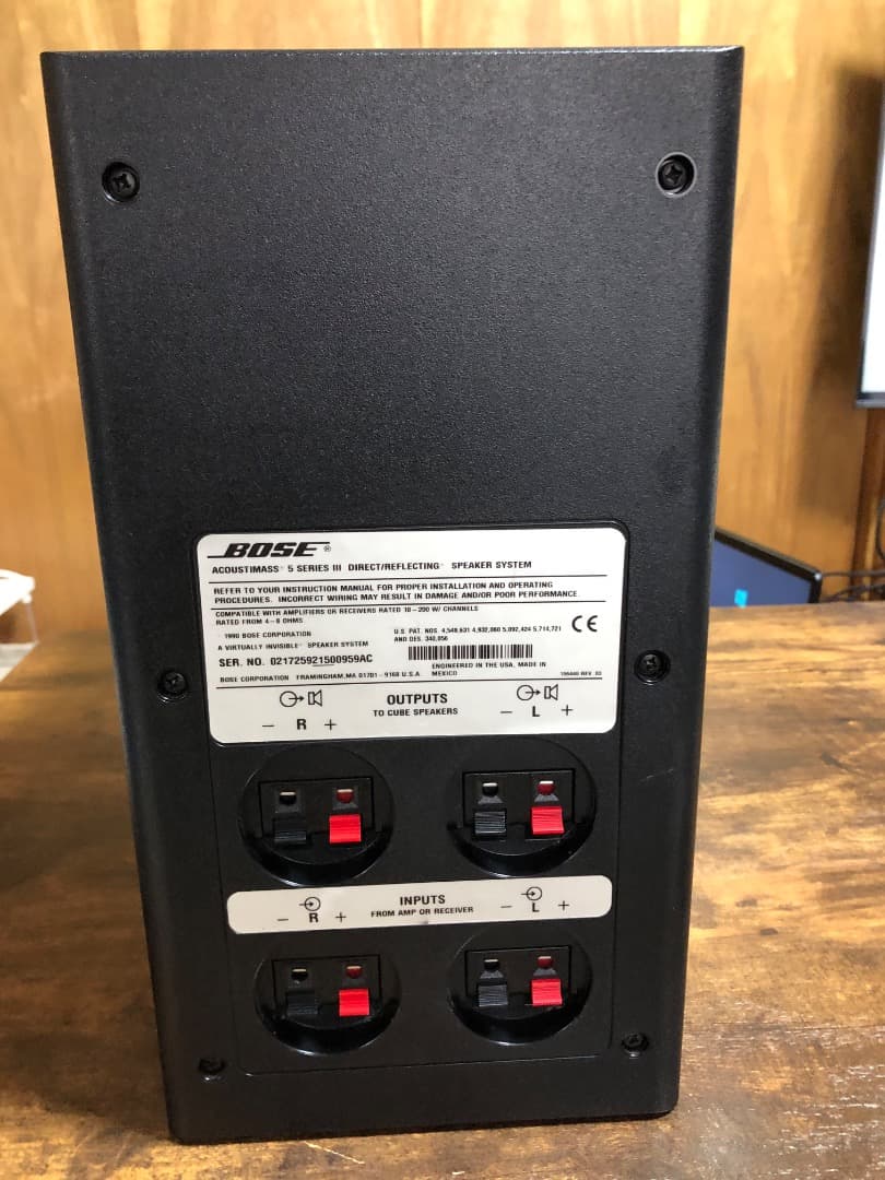 BOSE AM-5III 2chスピーカーシステム