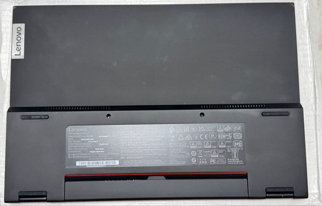 中古LenovoThinkVision M14dメーカー保証あり