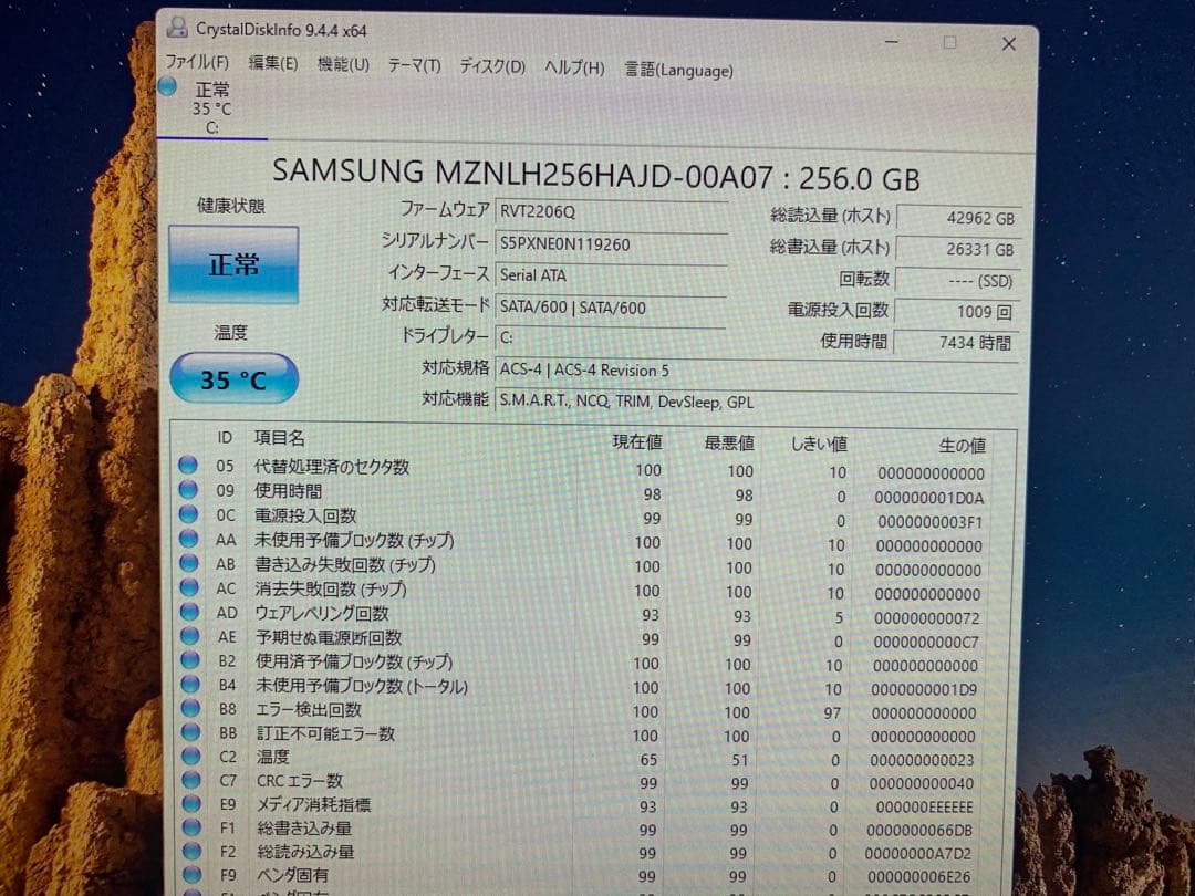 Dell Precision 3630 メモリ16GB XeonE2224