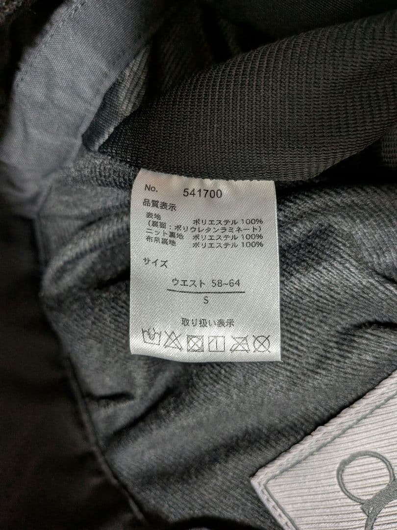 OCEAN PACIFIC スノーボードウェア 上下 Sサイズ レディース