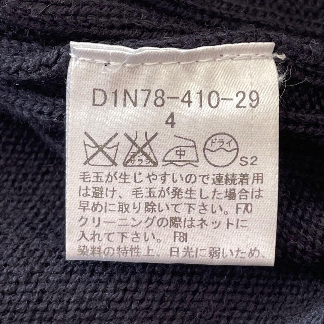 バーバリーブラックレーベル　ハイネックセーター　L　羊毛　ウール　ネイビー