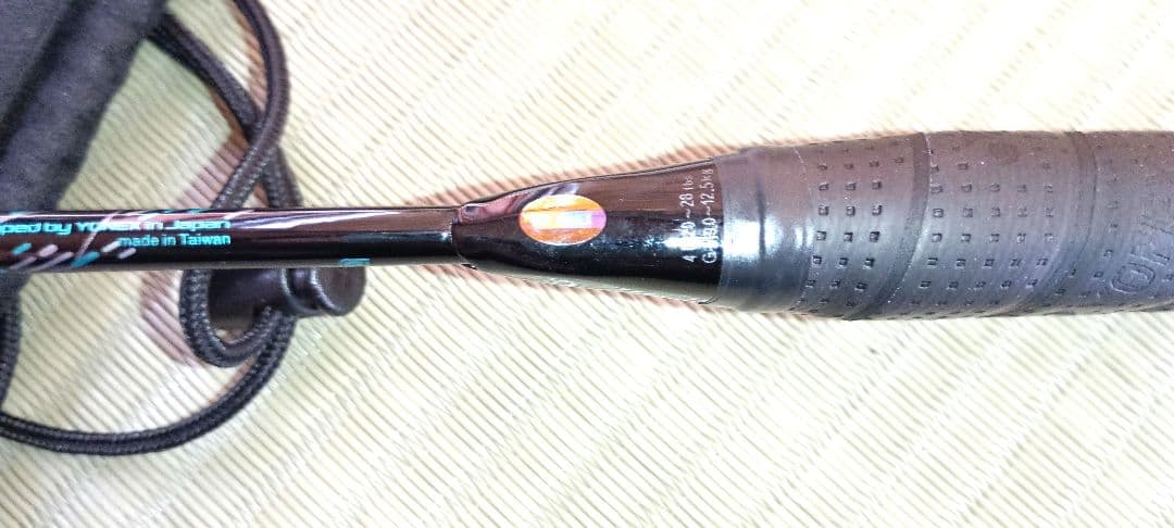 【美品】【2月1日20:00までの出品です】ヨネックス　アストロクス88Sゲーム