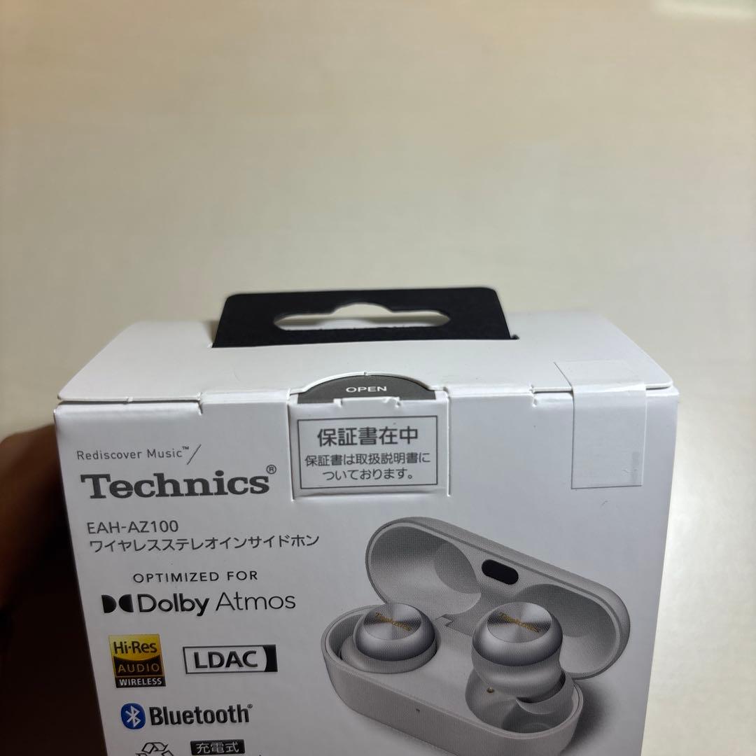 【新品未開封】Technics EAH-AZ100 シルバー