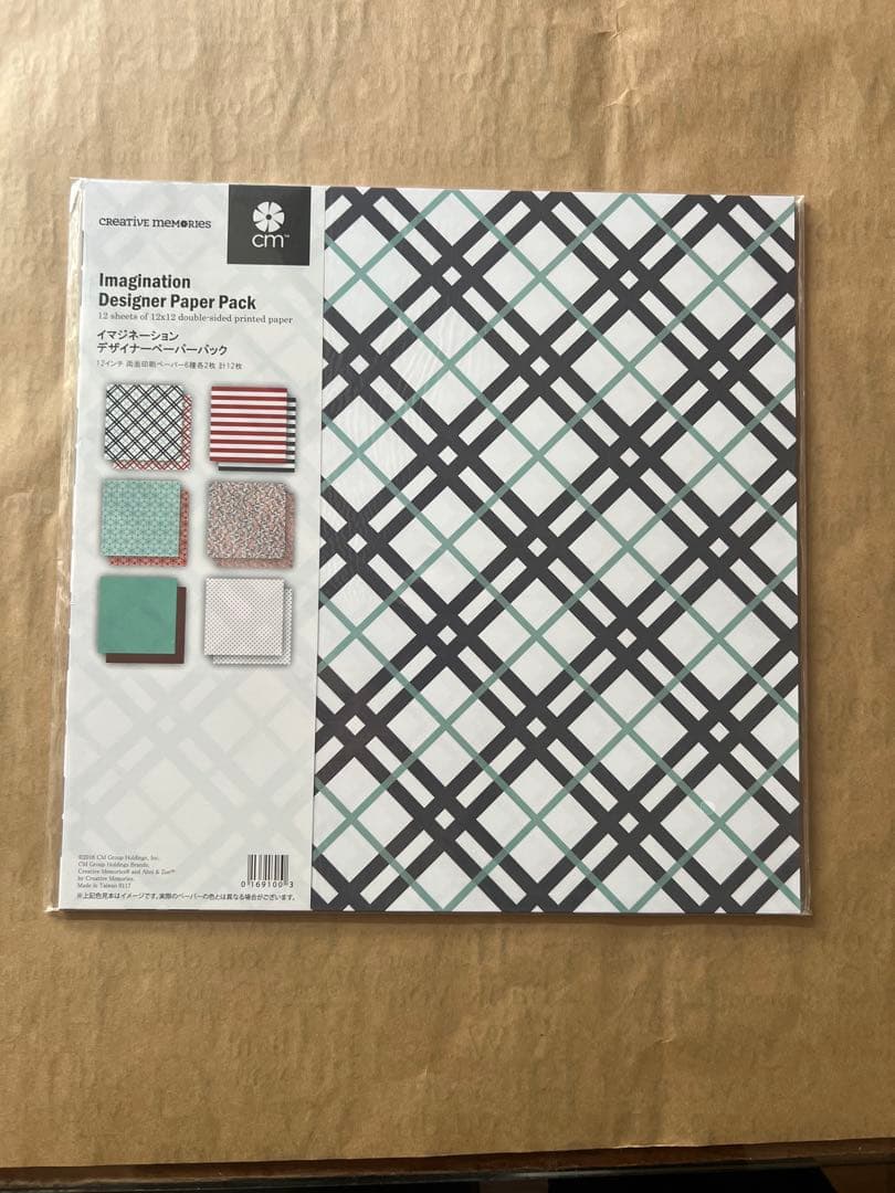 Creative Memories スクラップブッキングセット