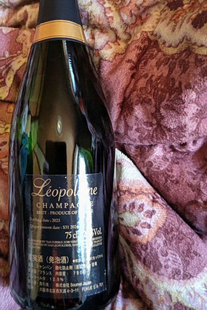 Léopoldine シャンパン 750ml 12%