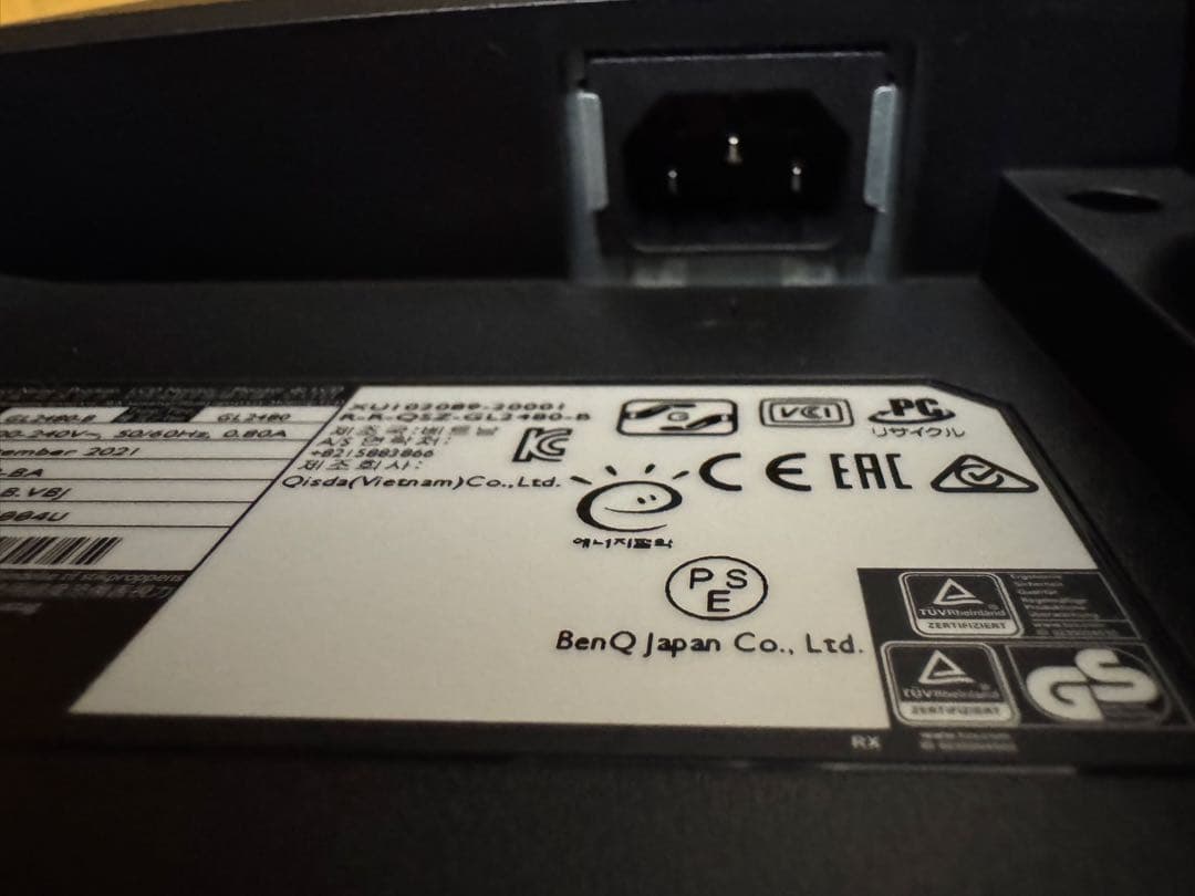 BenQ モニター　GL2480