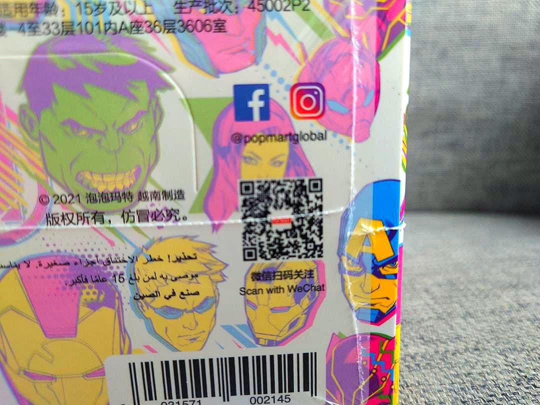 MARVEL アベンジャ―シリーズフィギュア POP MART