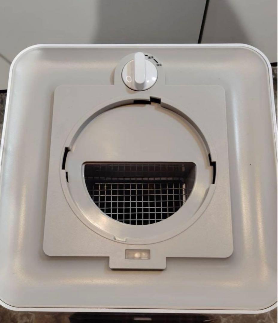 引取　港北区美品 スポットクーラー YUASA どこでもエアコン2025年製