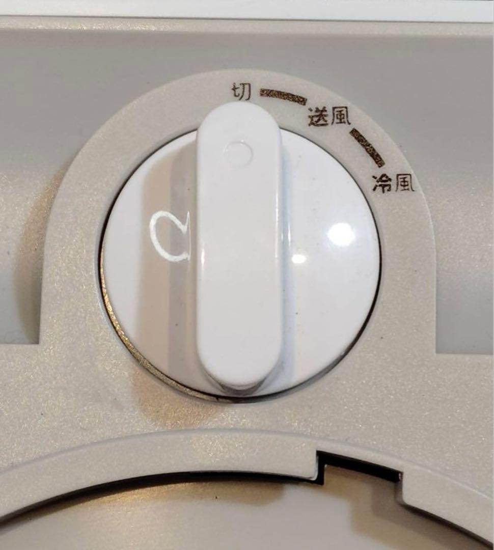 引取　港北区美品 スポットクーラー YUASA どこでもエアコン2025年製