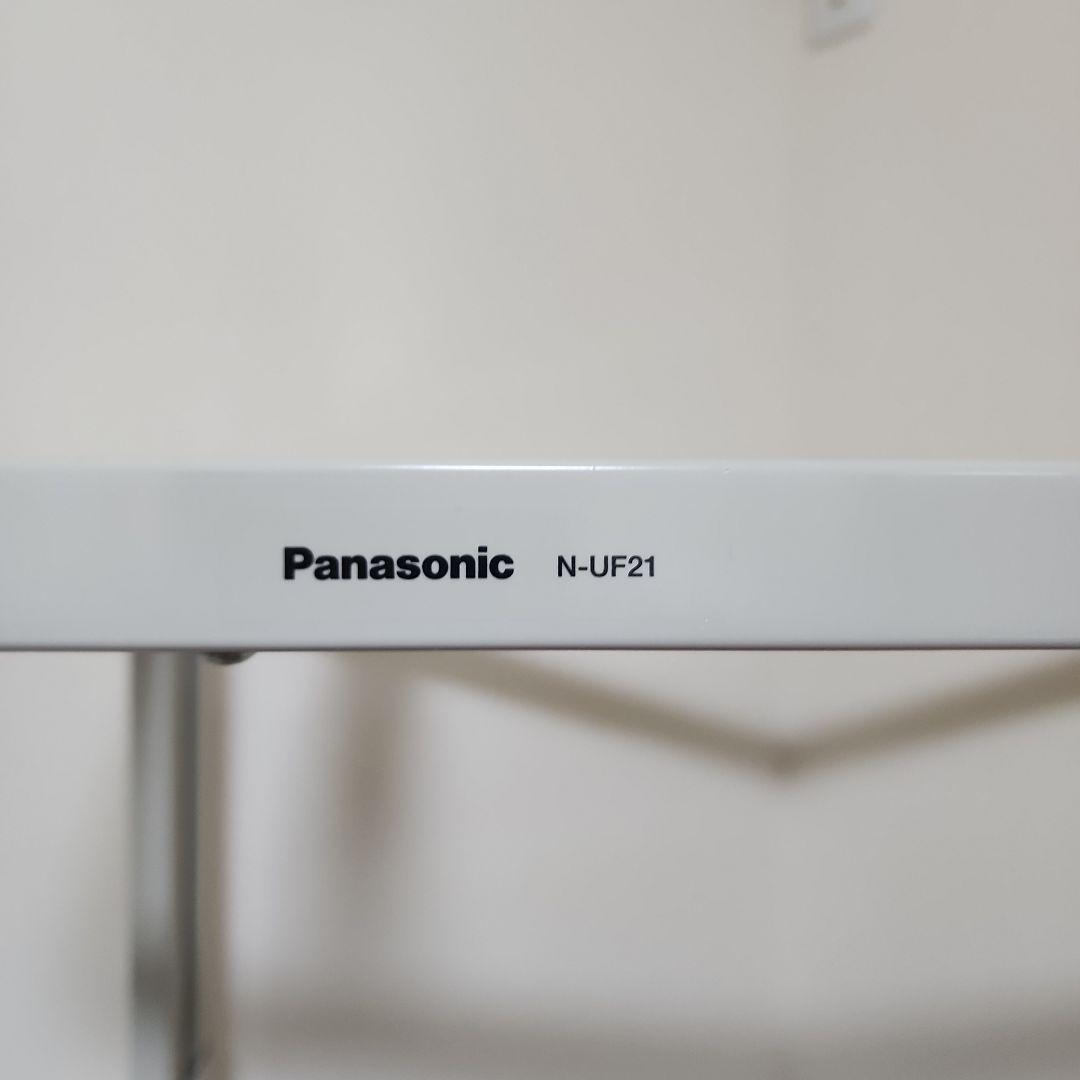 Panasonic N-UF21 衣類乾燥機スタンド(8日まではすぐ発送可)
