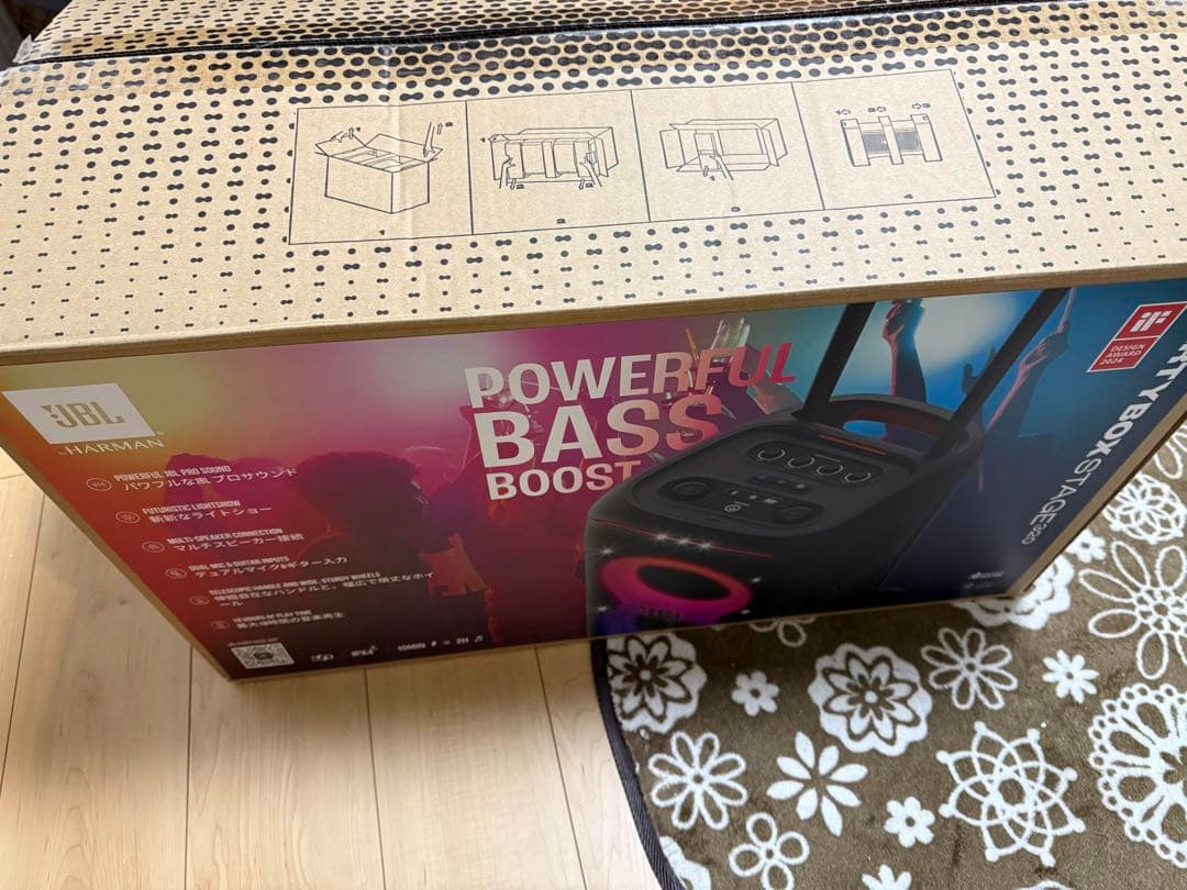 スピーカー・ウーファー JBL PARTYBOX Stage 320