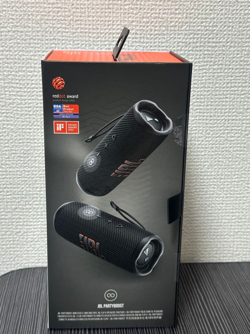新品未開封JBL FLIP6 ブラック　ワイヤレススピーカー