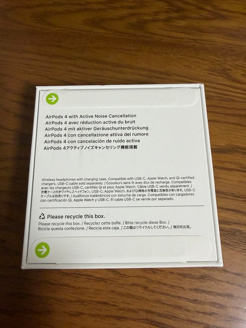 新品 AirPods 4 アクティブノイズキャンセリング搭載