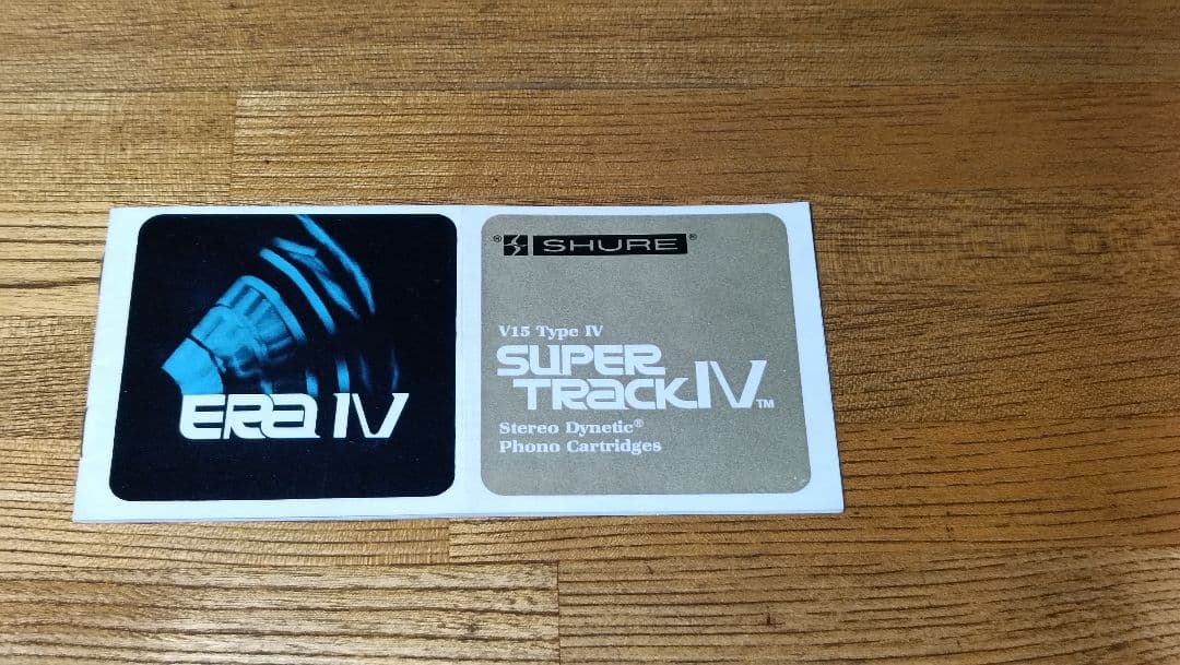 【SHURE】 V-15 Type Ⅳ　オーディオテクニカ ヘッドシェル付き