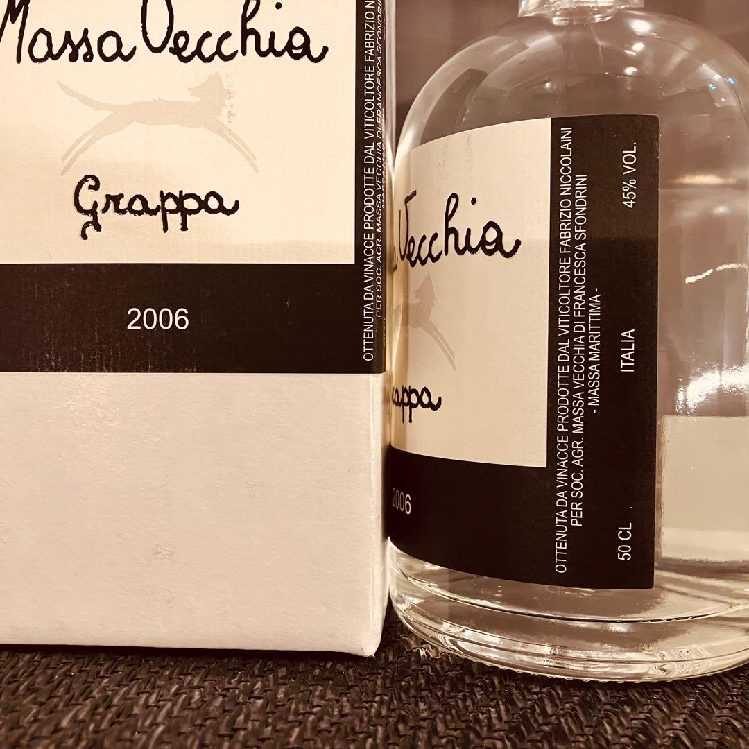 マッサ ヴェッキア グラッパ 2006年 500ml 箱付き