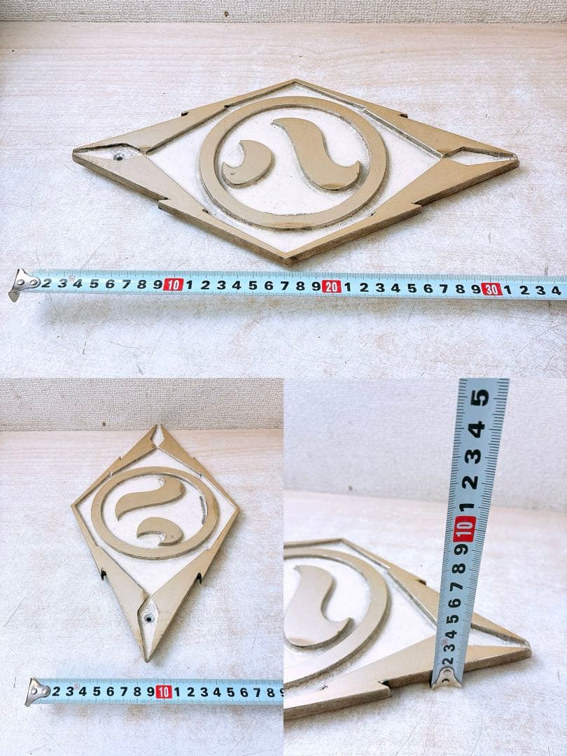 名古屋市交通局 名古屋市営バス 丸八マーク 局章 レア 市バス 希少 エンブレム