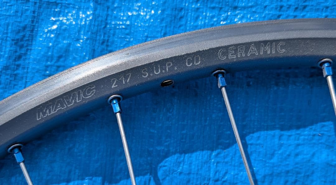 マビックリム217CDセラミックシマノXTR M950 26インチMTBホイール