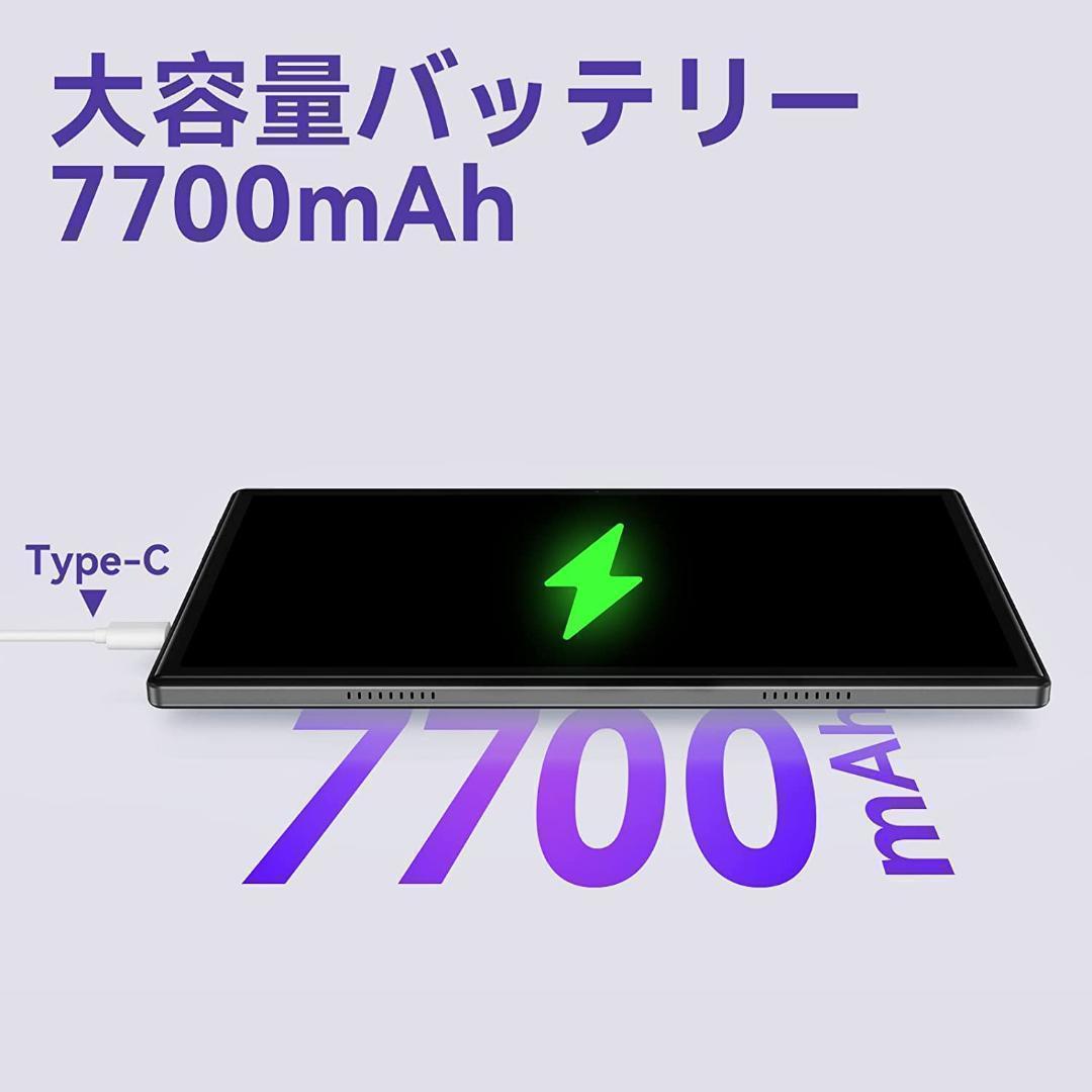 Android12　10インチ　6GB＋128GB グレー