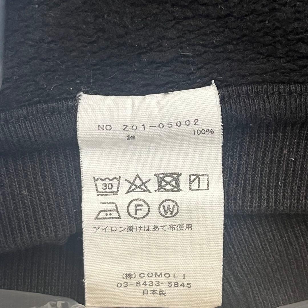 COMOLI コットン裏毛クルーネック Z01-05002 24SS