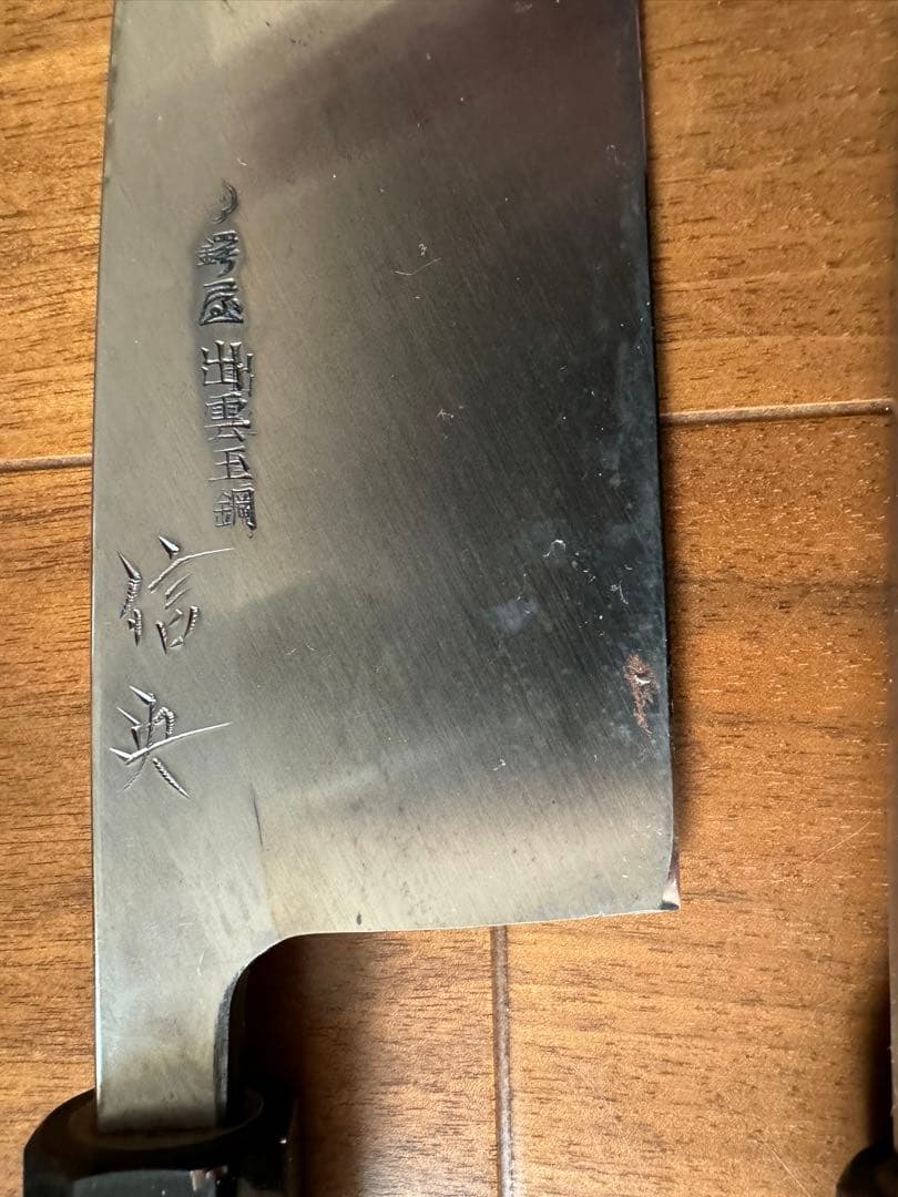 左利き用包丁セット 13本収納 ケース付き