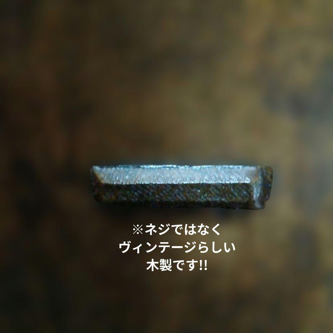 【N】高級アメリカンヴィンテージ ウッドラック シェルフ 茶 4段