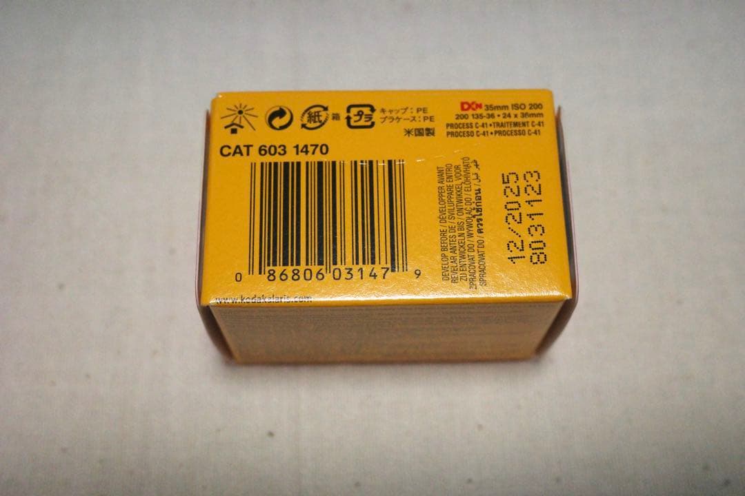 コニカ Konica BIG mini F コンパクトカメラ お試しフィルム付き