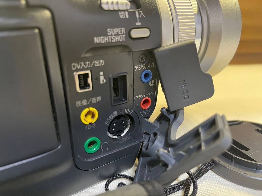 SONY DCR-TRV20 ハンディカム　ビデオカメラ　動作品　miniDV