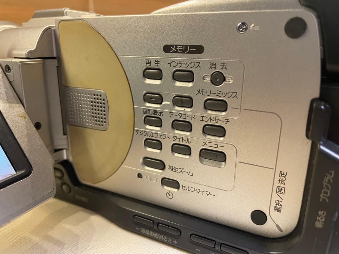 SONY DCR-TRV20 ハンディカム　ビデオカメラ　動作品　miniDV