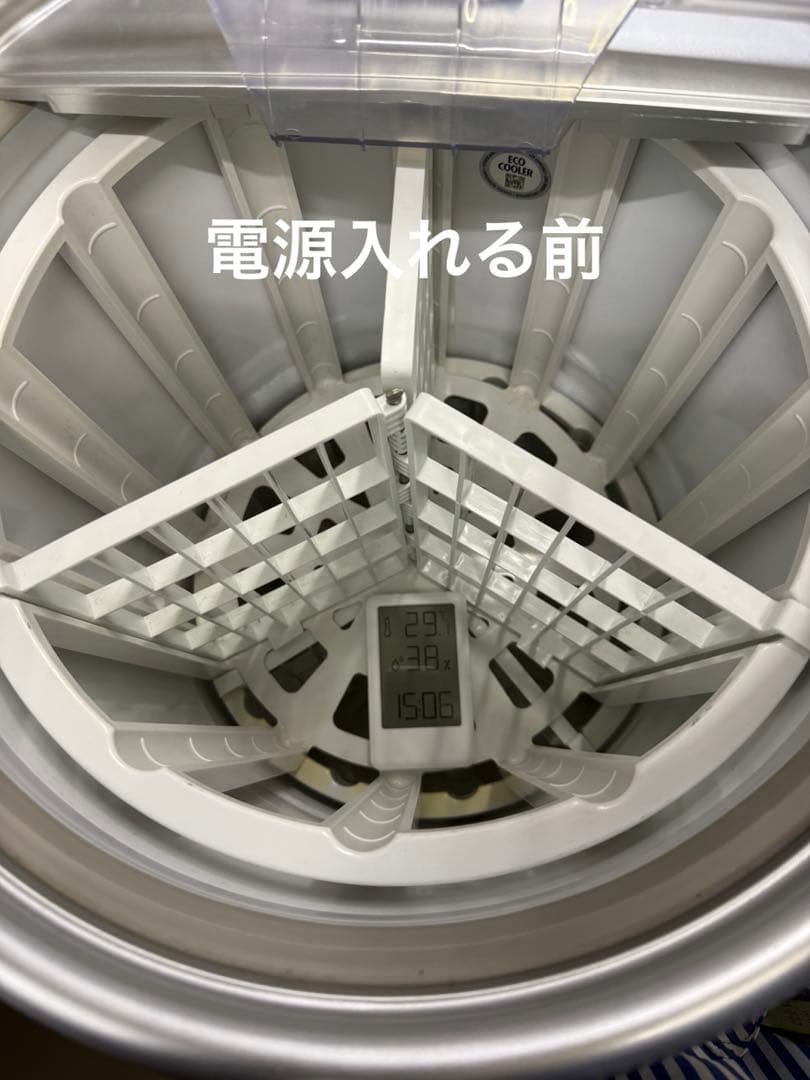 希少 レッドブル 缶型 冷蔵庫 送料込み RED BULL