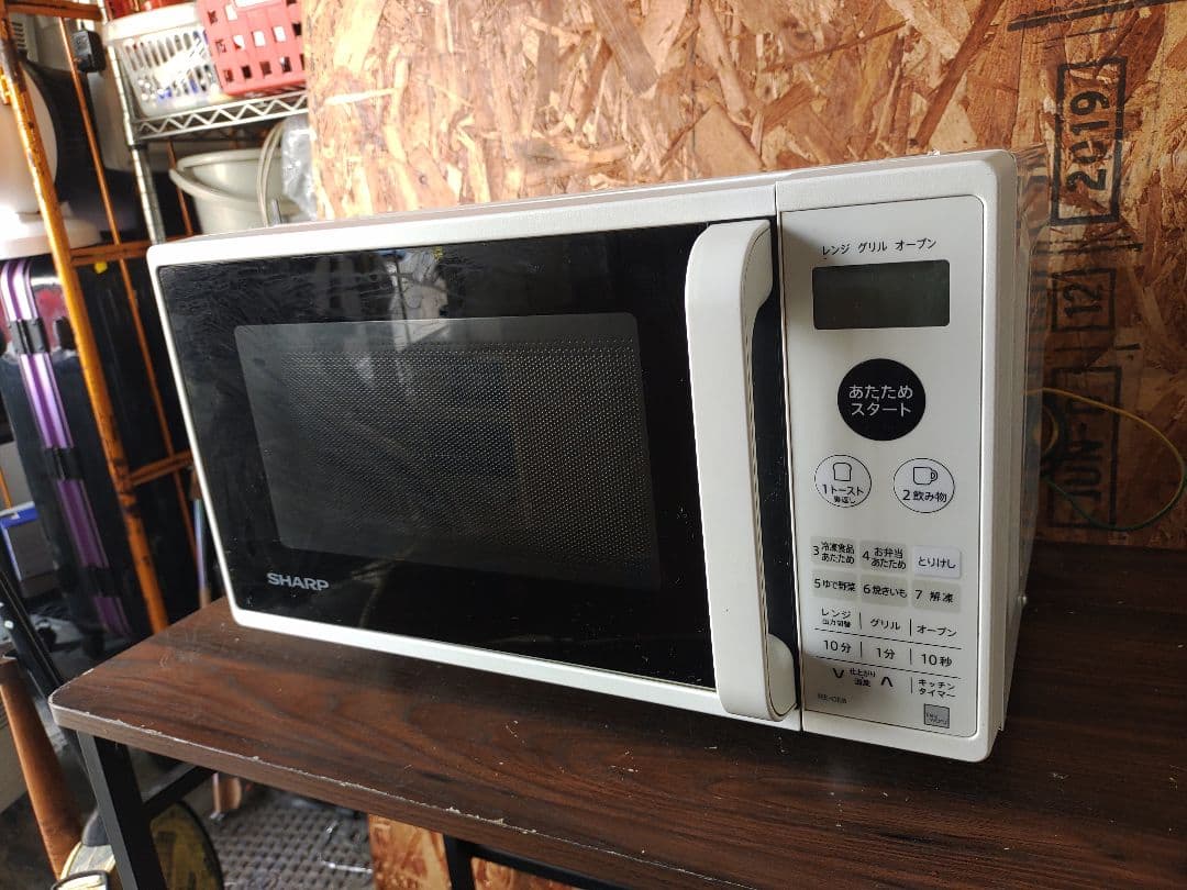 SHARP オーブンレンジ RE-CE8-KW 2021年製