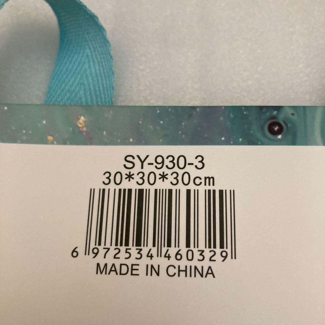 紙袋　大きい　108袋