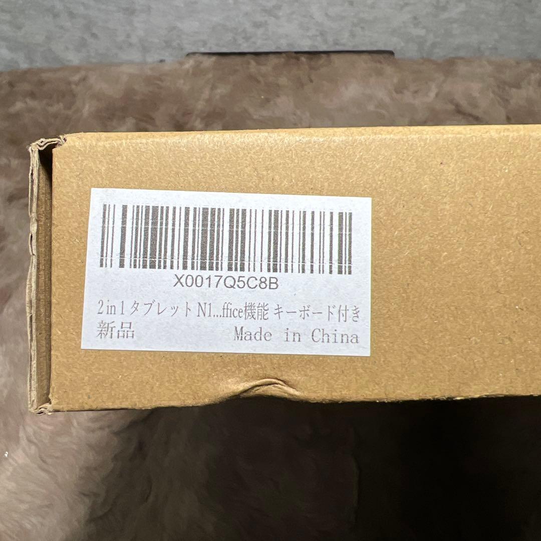 2 in 1 タブレット N100 ノートパソコン