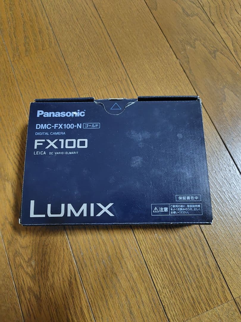パナソニック PANASONIC LUMIX DMC-FX100-Nゴールド