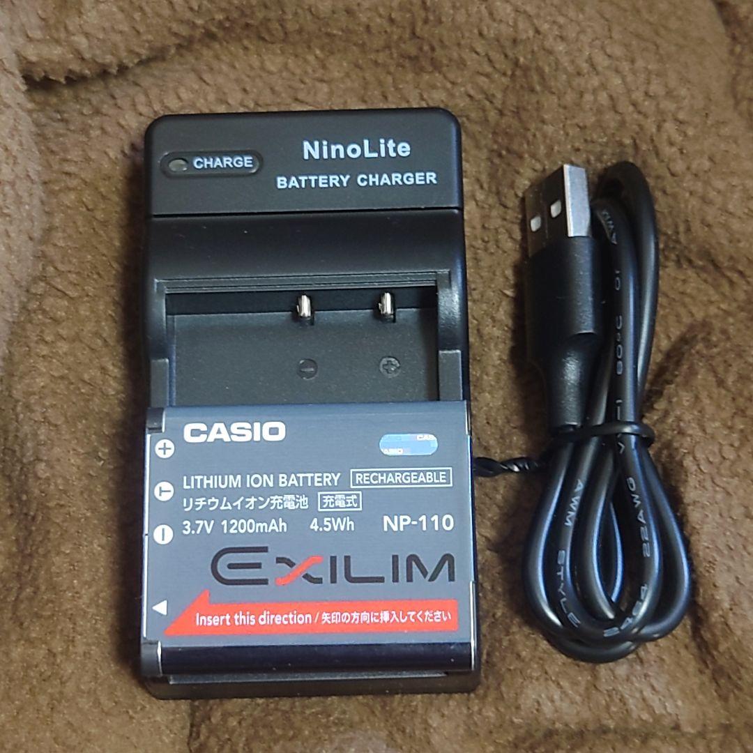 カシオ★動作品EX-Z2000 シルバー★EXILIMデジカメ送料無料