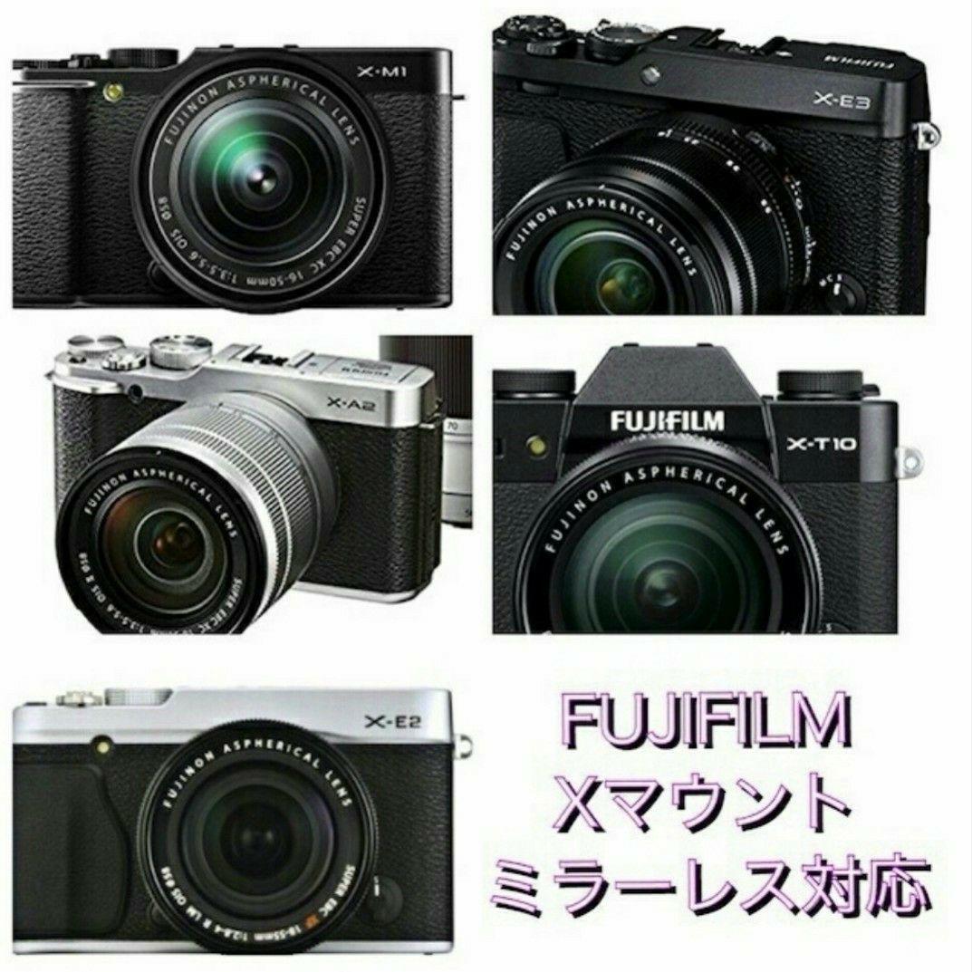 FUJIFILMミラーレスカメラ用！【フィッシュアイレンズ】サードパーティ！