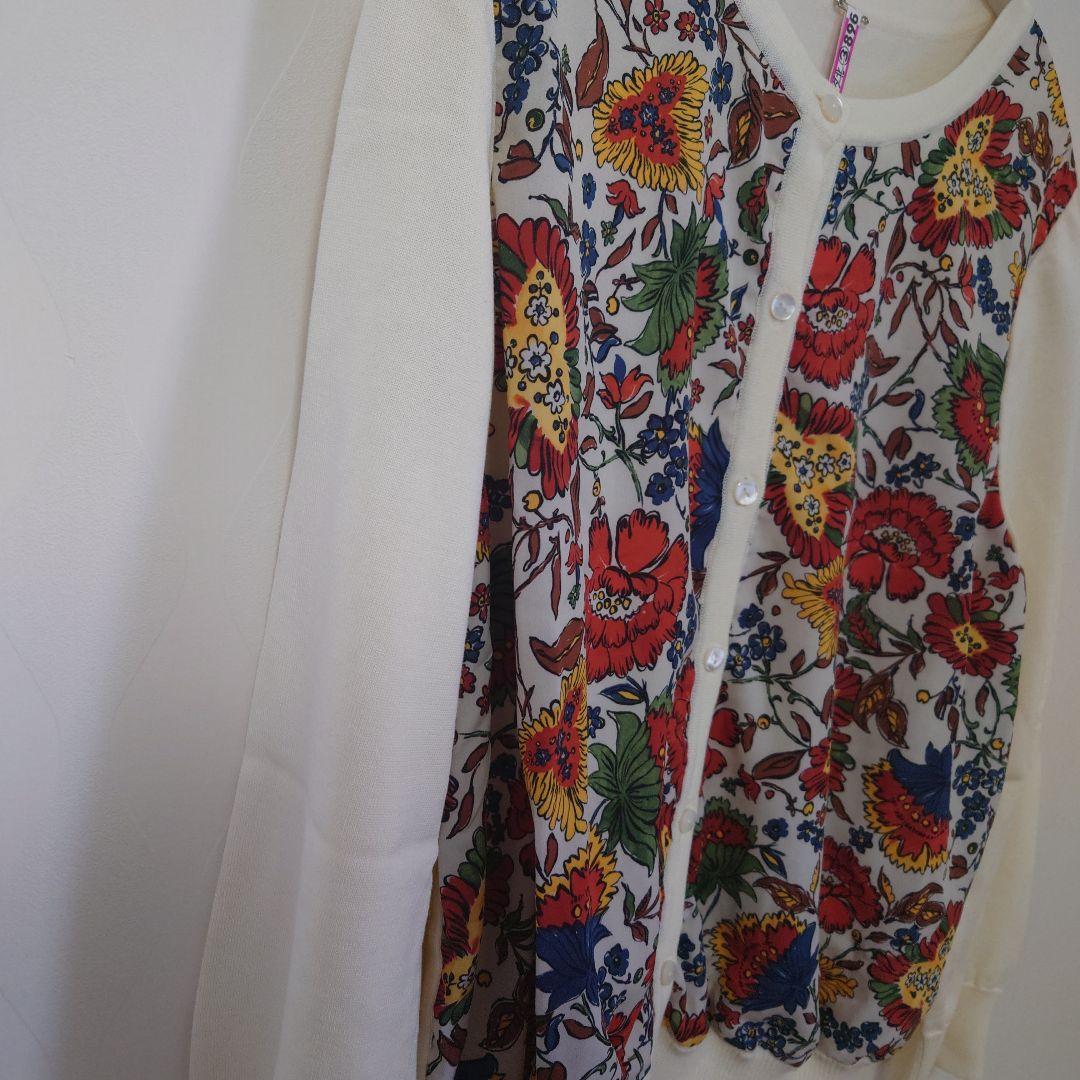 最終価格　　美品　レリアン　プラス　17号　カーディガン　花柄