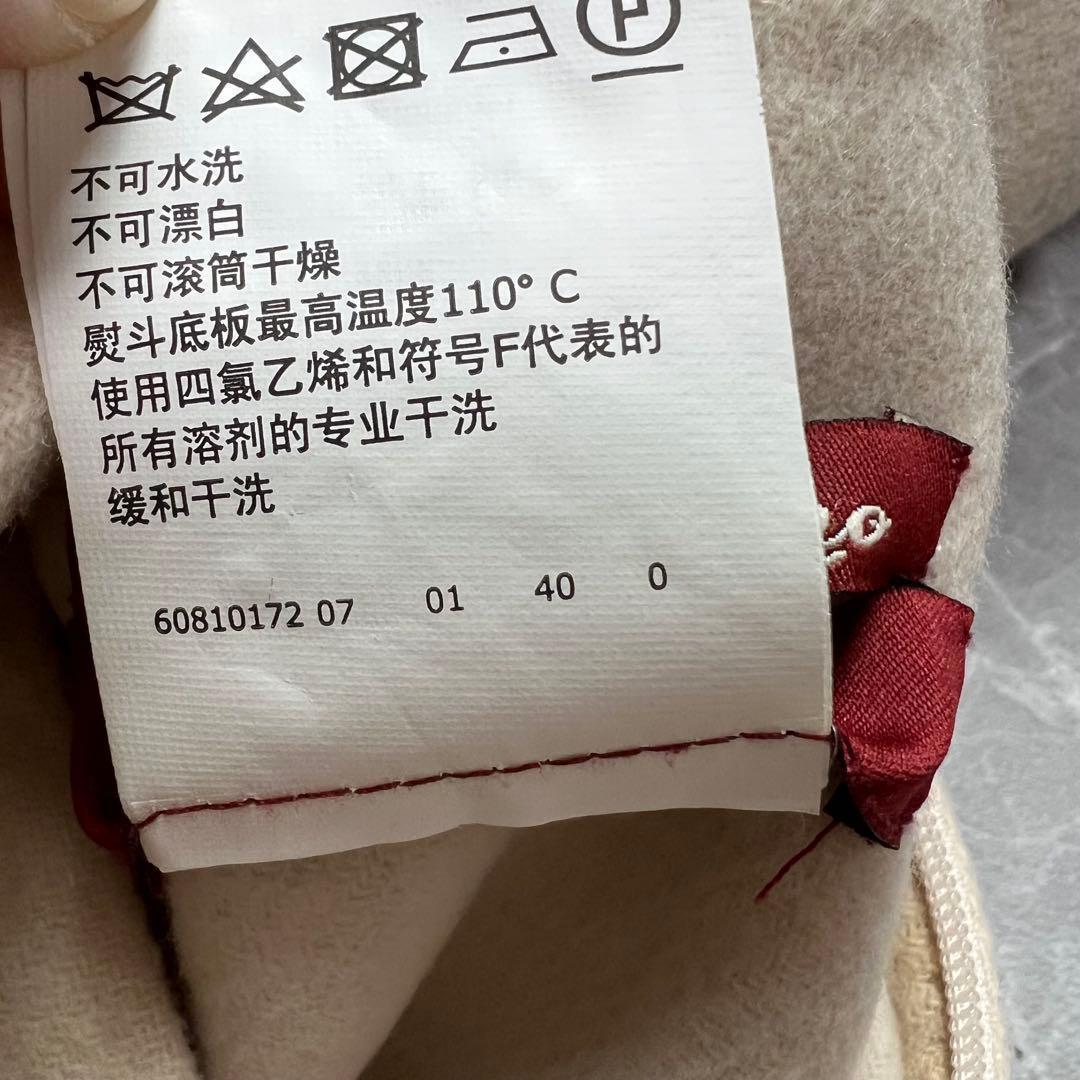 美品♡マックスマーラ　クチートアマーノ　ダブルフェイス　 リバーシブル　コート