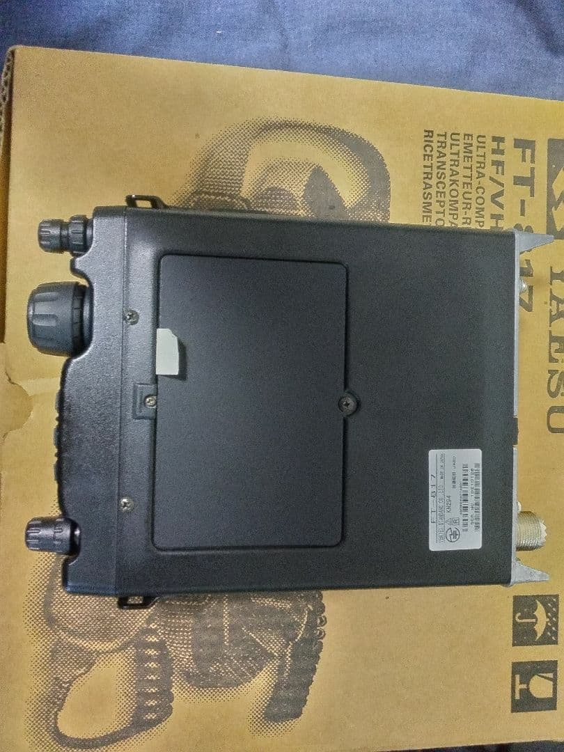 トランシーバー YAESU FT-817