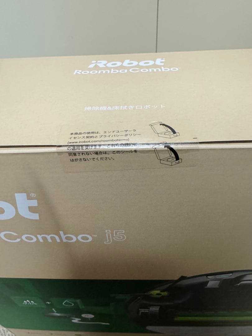 【Korさん専用】iRobot Roomba Combo J517860