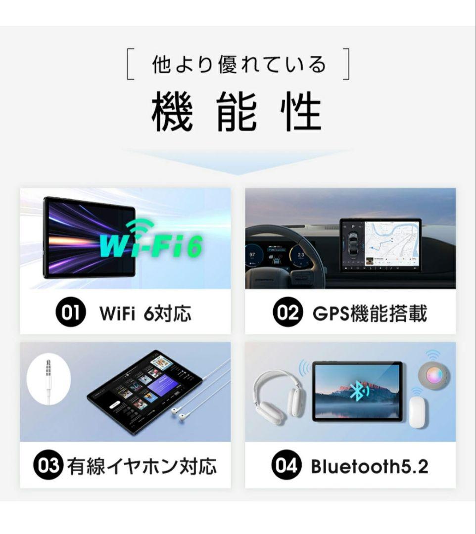 Wpawa HT10-A Androidタブレット 10.1インチ