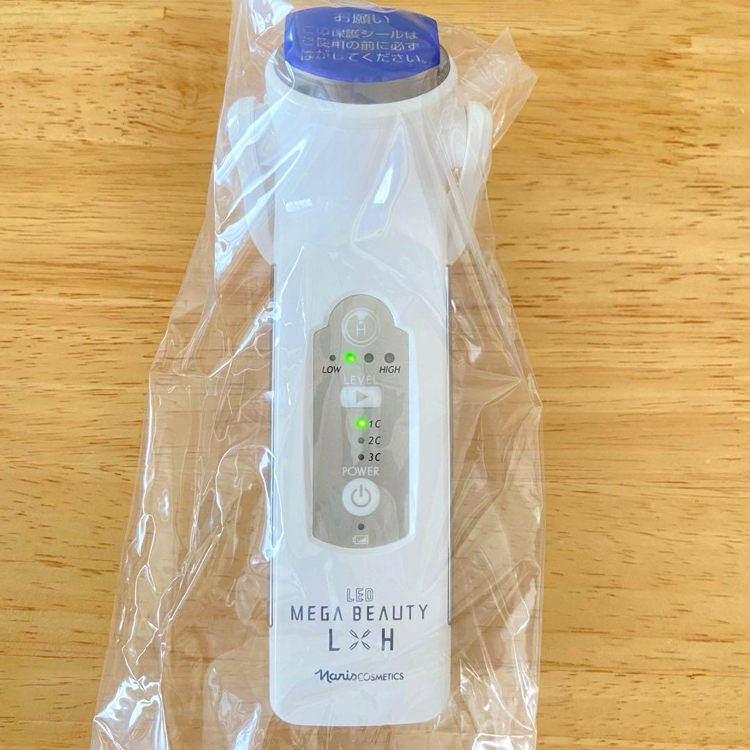 メガビューティL×H ナリス化粧品 角質ケア 美顔器 エステ 小顔