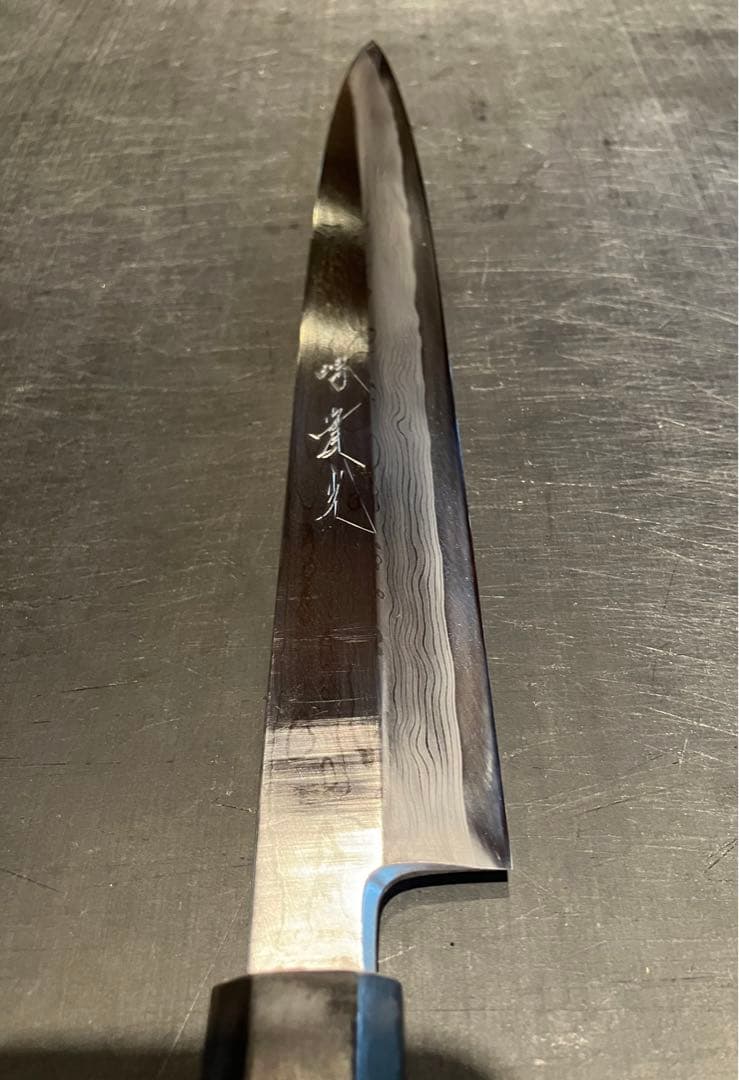 堺　實光刃物　柳刃包丁 青一鋼　ダマスカス　尺