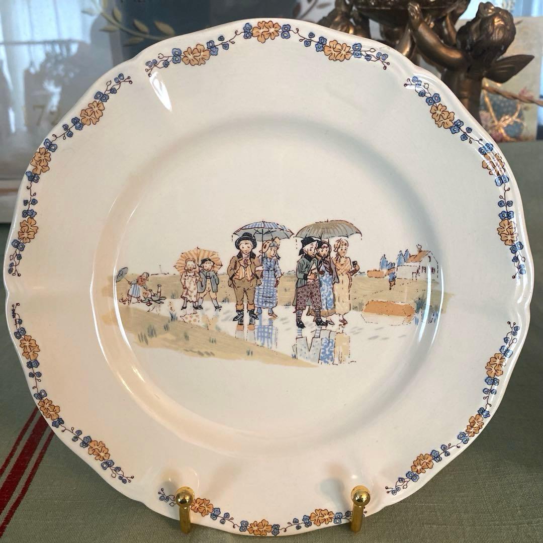 サルグミンヌ アンファンリシャール　デザート皿セット【C】フランスアンティーク